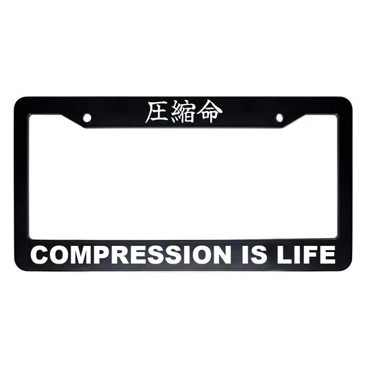 Compression Is Life ABS Black Plastic Kanji Japanese License Plate Frame - White Text