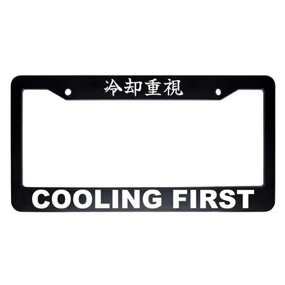 Cooling First ABS Black Plastic Kanji Japanese License Plate Frame - White Text