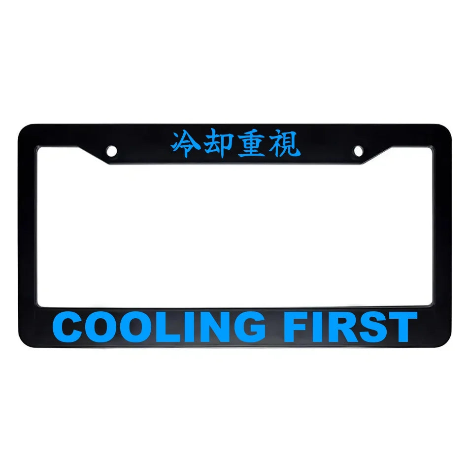 Cooling First ABS Black Plastic Kanji Japanese License Plate Frame - Blue Text