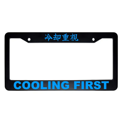 Cooling First ABS Black Plastic Kanji Japanese License Plate Frame - Blue Text