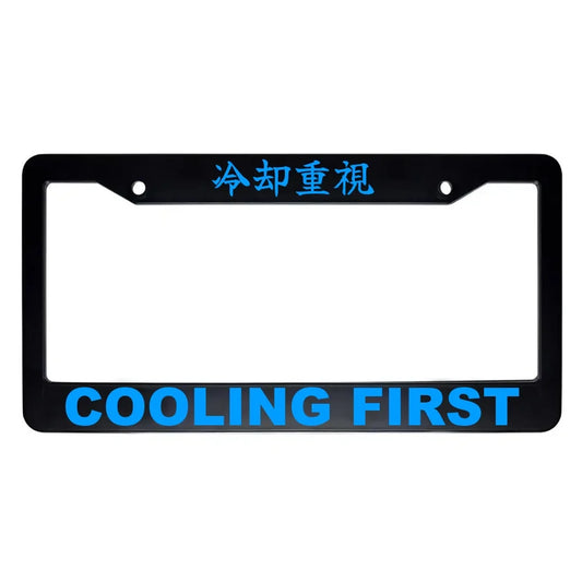 Cooling First ABS Black Plastic Kanji Japanese License Plate Frame - Blue Text