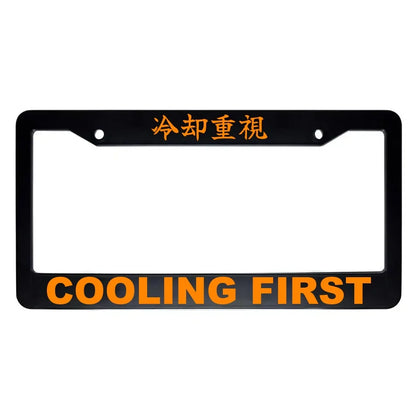 Cooling First ABS Black Plastic Kanji Japanese License Plate Frame - Orange Text