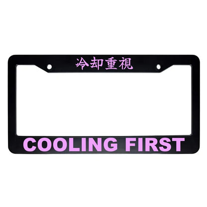 Cooling First ABS Black Plastic Kanji Japanese License Plate Frame - Pink Text