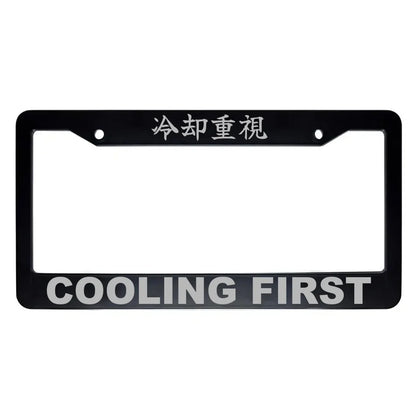Cooling First ABS Black Plastic Kanji Japanese License Plate Frame - Silver Text