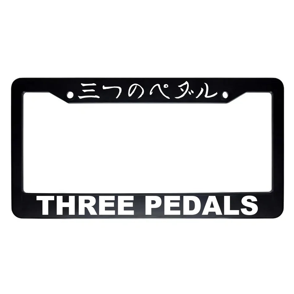 Three Pedals ABS Black Plastic Kanji Japanese License Plate Frame - White Text