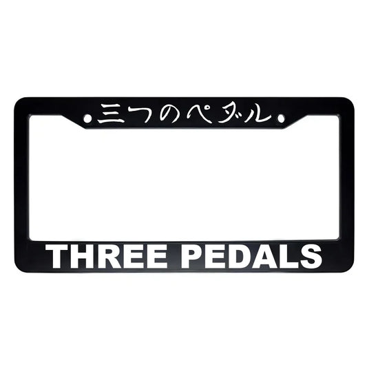 Three Pedals ABS Black Plastic Kanji Japanese License Plate Frame - White Text