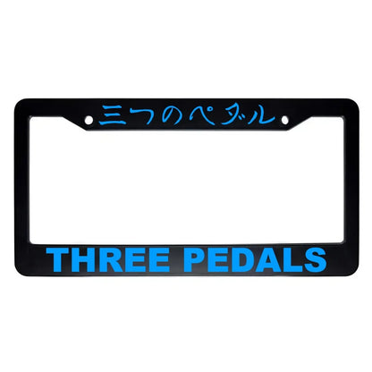 Three Pedals ABS Black Plastic Kanji Japanese License Plate Frame - Blue Text