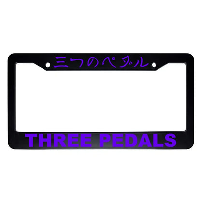 Three Pedals ABS Black Plastic Kanji Japanese License Plate Frame - Purple Text
