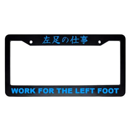 Work for the Left Foot ABS Black Plastic Kanji Japanese License Plate Frame - Blue Text
