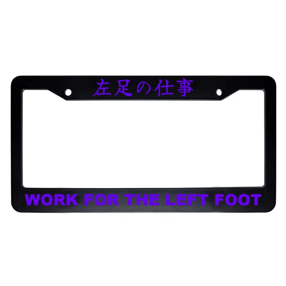 Work for the Left Foot ABS Black Plastic Kanji Japanese License Plate Frame - Purple Text
