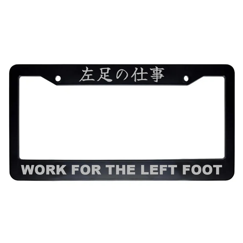 Work for the Left Foot ABS Black Plastic Kanji Japanese License Plate Frame - Silver Text