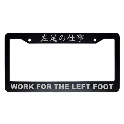 Work for the Left Foot ABS Black Plastic Kanji Japanese License Plate Frame - Silver Text