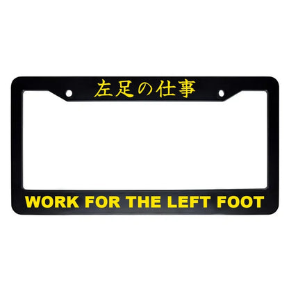 Work for the Left Foot ABS Black Plastic Kanji Japanese License Plate Frame - Yellow Text