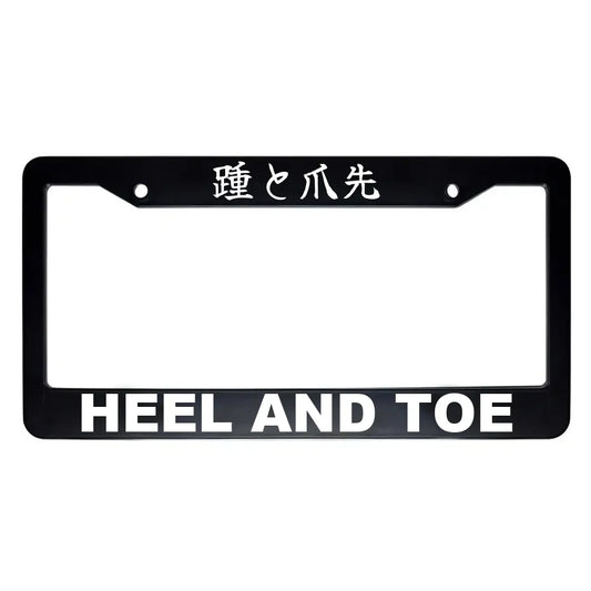 Heel and Toe ABS Black Plastic Kanji Japanese License Plate Frame - White Text