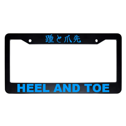 Heel and Toe ABS Black Plastic Kanji Japanese License Plate Frame - Blue Text