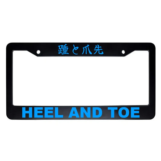 Heel and Toe ABS Black Plastic Kanji Japanese License Plate Frame - Blue Text