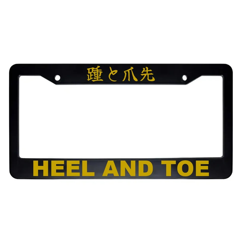 Heel and Toe ABS Black Plastic Kanji Japanese License Plate Frame - Gold Text