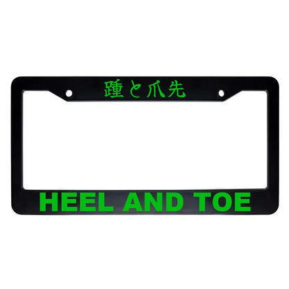 Heel and Toe ABS Black Plastic Kanji Japanese License Plate Frame - Green Text