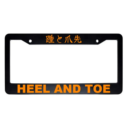 Heel and Toe ABS Black Plastic Kanji Japanese License Plate Frame - Orange Text