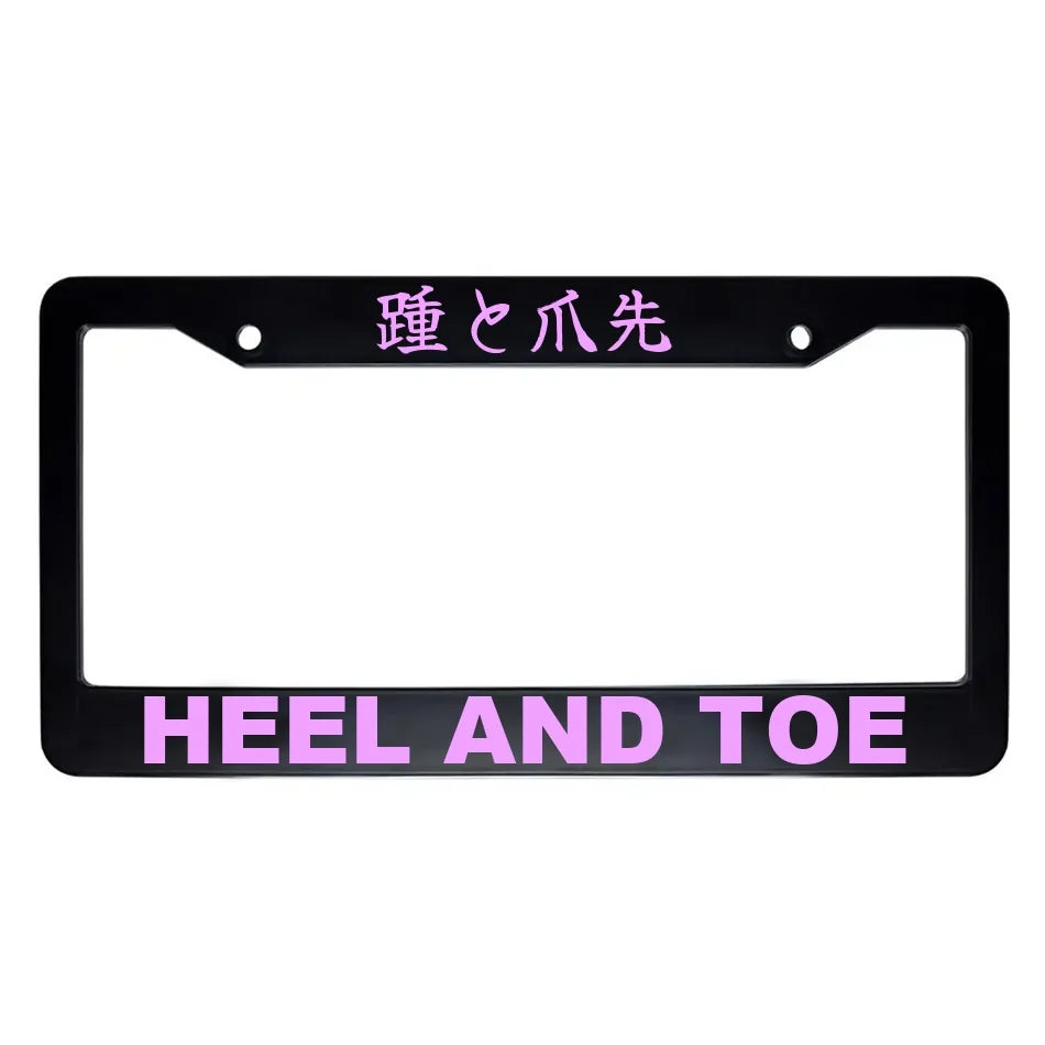 Heel and Toe ABS Black Plastic Kanji Japanese License Plate Frame - Pink Text