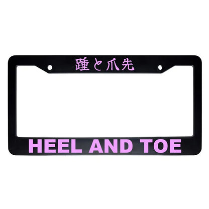 Heel and Toe ABS Black Plastic Kanji Japanese License Plate Frame - Pink Text