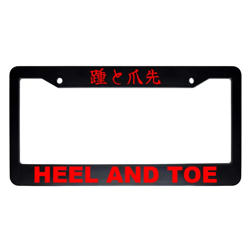 Heel and Toe ABS Black Plastic Kanji Japanese License Plate Frame - Red Text