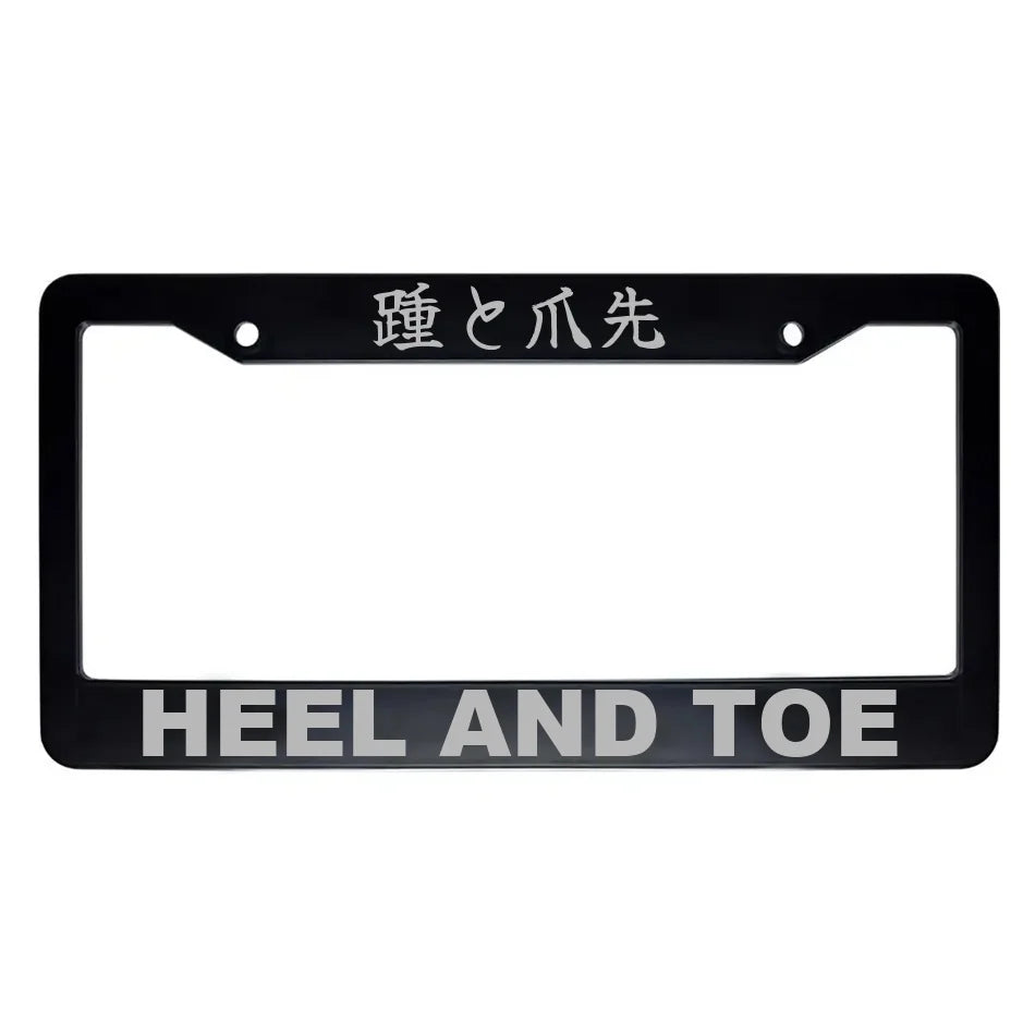 Heel and Toe ABS Black Plastic Kanji Japanese License Plate Frame - Silver Text