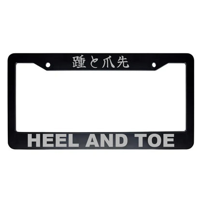 Heel and Toe ABS Black Plastic Kanji Japanese License Plate Frame - Silver Text