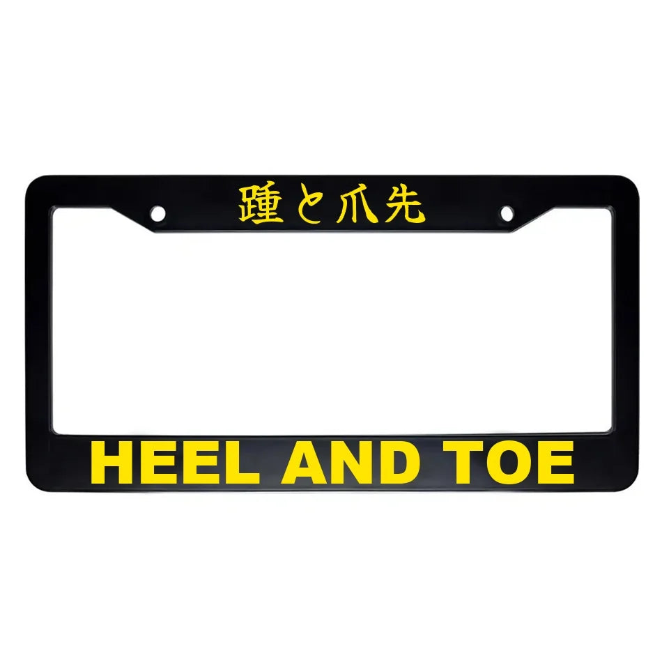 Heel and Toe ABS Black Plastic Kanji Japanese License Plate Frame - Yellow Text
