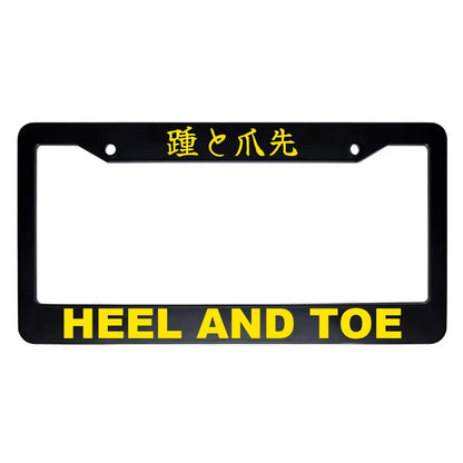 Heel and Toe ABS Black Plastic Kanji Japanese License Plate Frame - Yellow Text