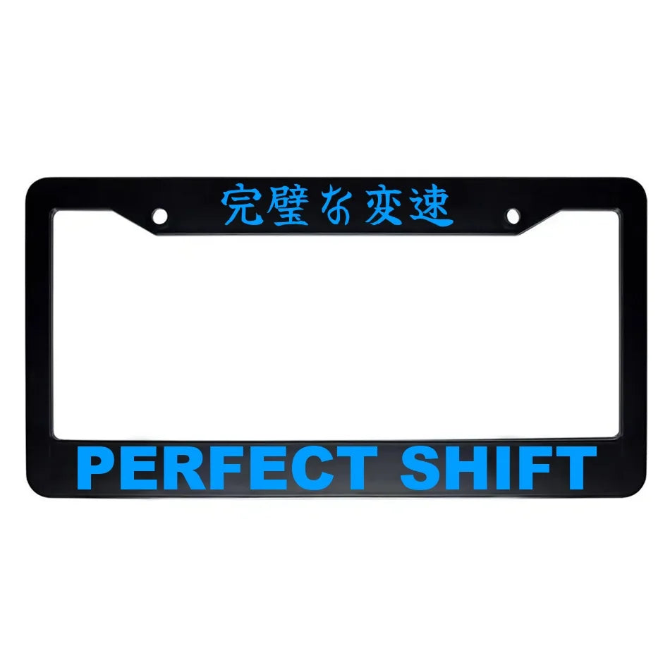 Perfect Shift ABS Black Plastic Kanji Japanese License Plate Frame - Blue Text