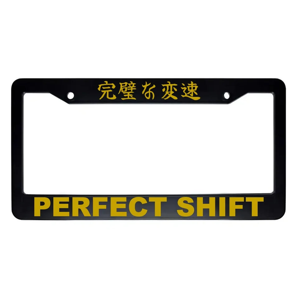 Perfect Shift ABS Black Plastic Kanji Japanese License Plate Frame - Gold Text