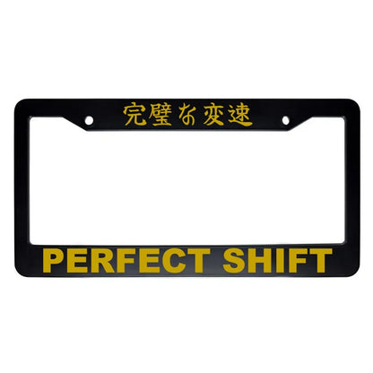 Perfect Shift ABS Black Plastic Kanji Japanese License Plate Frame - Gold Text