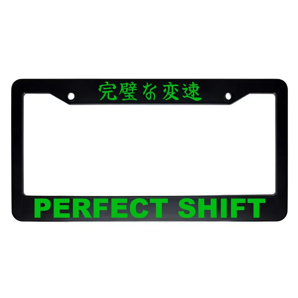 Perfect Shift ABS Black Plastic Kanji Japanese License Plate Frame - Green Text