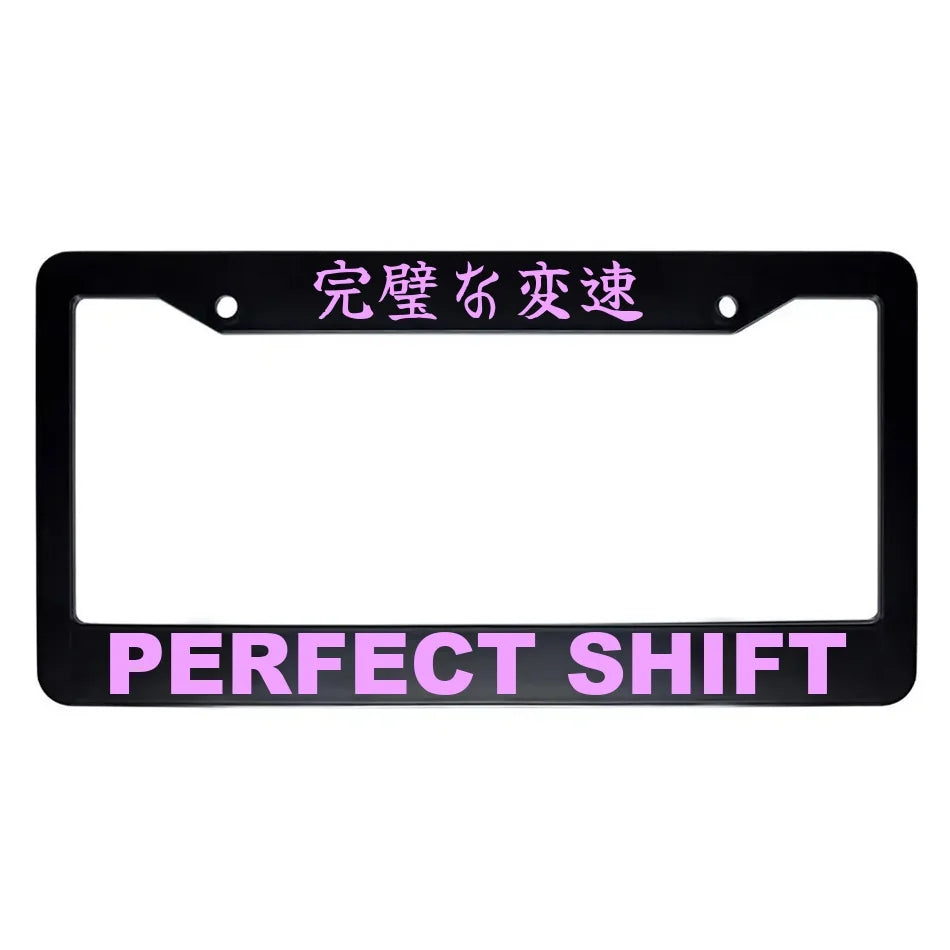 Perfect Shift ABS Black Plastic Kanji Japanese License Plate Frame - Pink Text