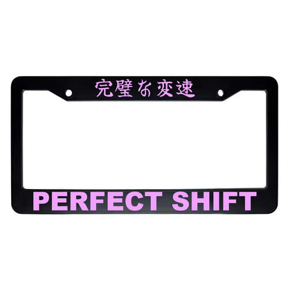 Perfect Shift ABS Black Plastic Kanji Japanese License Plate Frame - Pink Text