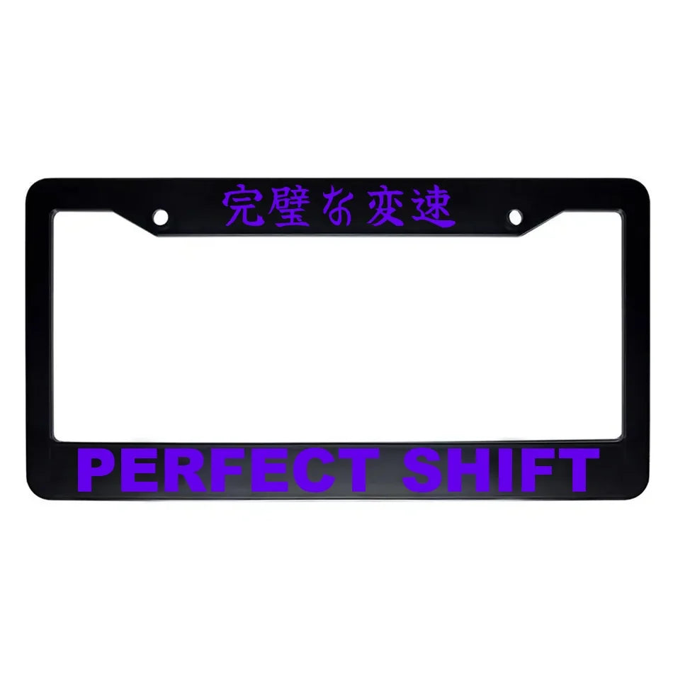 Perfect Shift ABS Black Plastic Kanji Japanese License Plate Frame - Purple Text