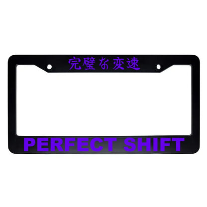 Perfect Shift ABS Black Plastic Kanji Japanese License Plate Frame - Purple Text