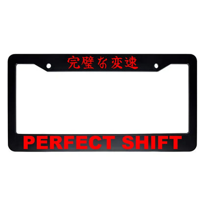 Perfect Shift ABS Black Plastic Kanji Japanese License Plate Frame - Red Text