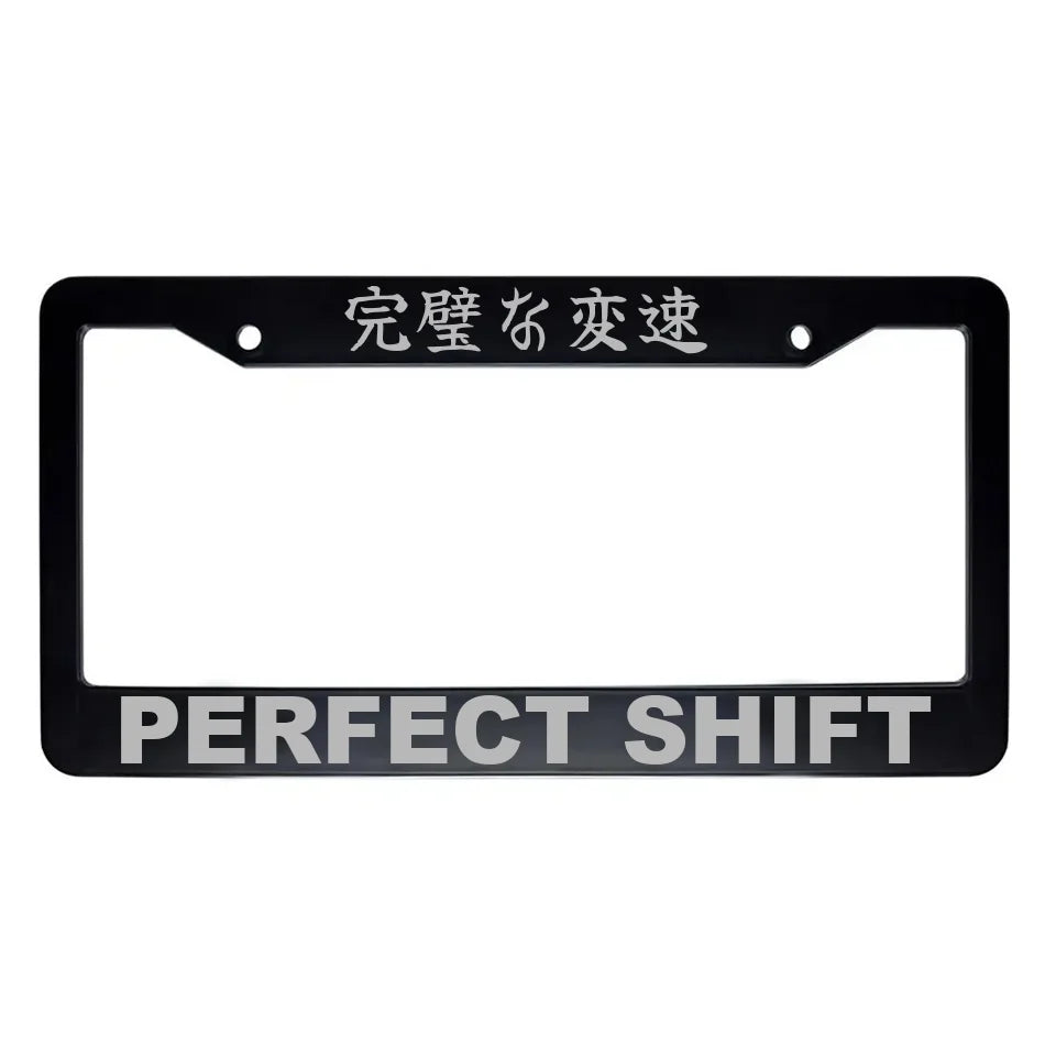 Perfect Shift ABS Black Plastic Kanji Japanese License Plate Frame - Silver Text