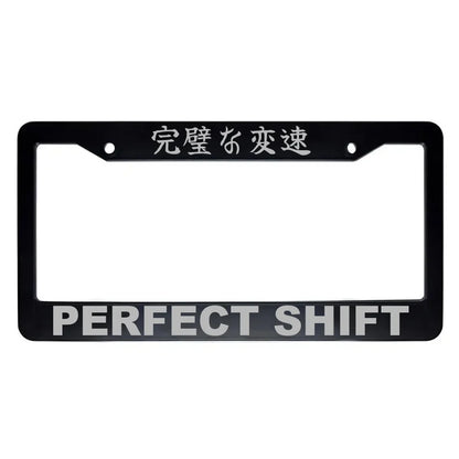 Perfect Shift ABS Black Plastic Kanji Japanese License Plate Frame - Silver Text