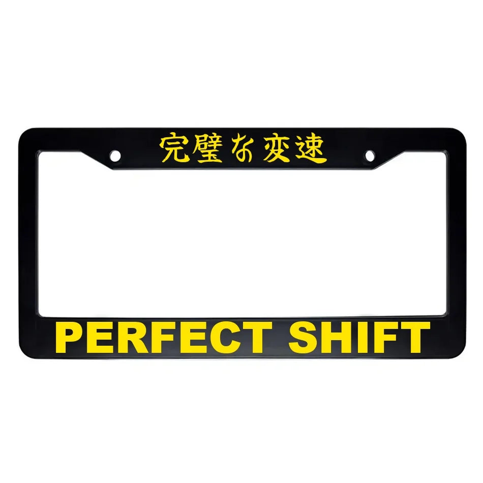 Perfect Shift ABS Black Plastic Kanji Japanese License Plate Frame - Yellow Text