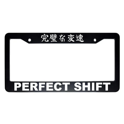 Perfect Shift ABS Black Plastic Kanji Japanese License Plate Frame - White Text