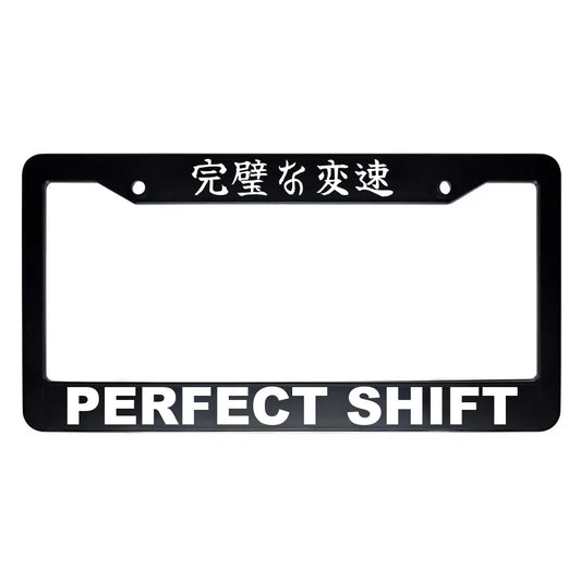 Perfect Shift ABS Black Plastic Kanji Japanese License Plate Frame - White Text