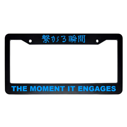 The Moment It Engages ABS Black Plastic Kanji Japanese License Plate Frame - Blue Text