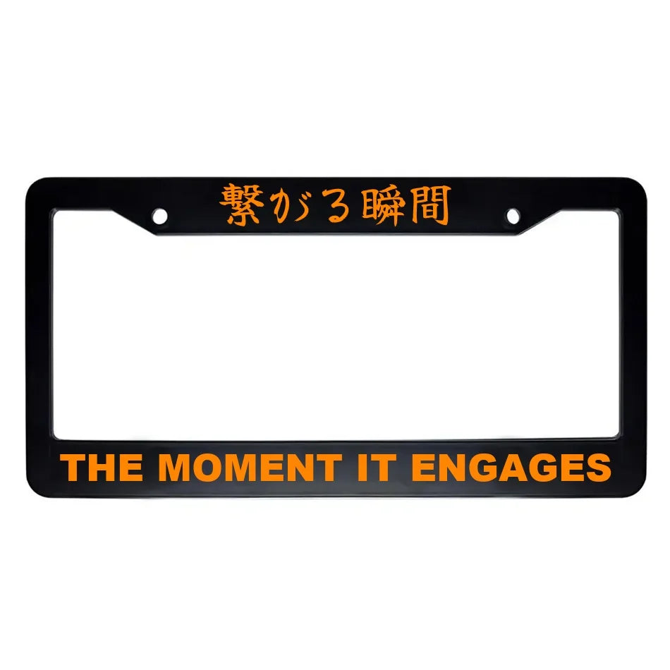 The Moment It Engages ABS Black Plastic Kanji Japanese License Plate Frame - Orange Text