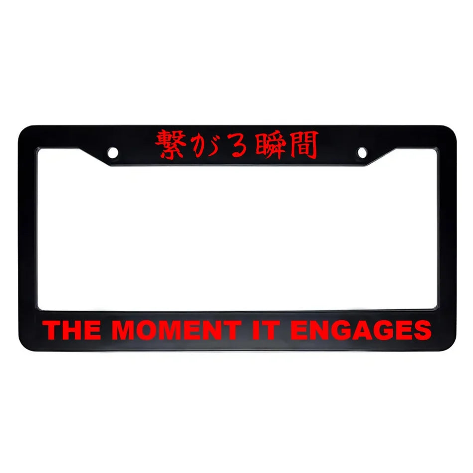 The Moment It Engages ABS Black Plastic Kanji Japanese License Plate Frame - Red Text