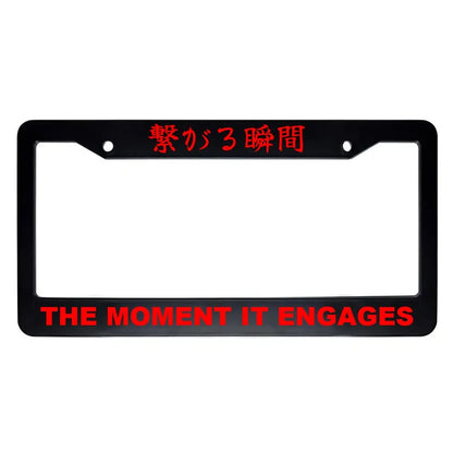 The Moment It Engages ABS Black Plastic Kanji Japanese License Plate Frame - Red Text