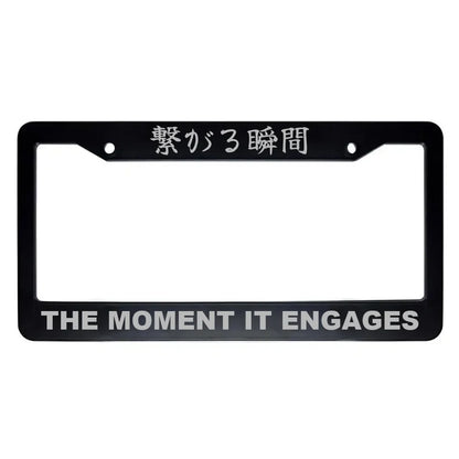 The Moment It Engages ABS Black Plastic Kanji Japanese License Plate Frame - Silver Text