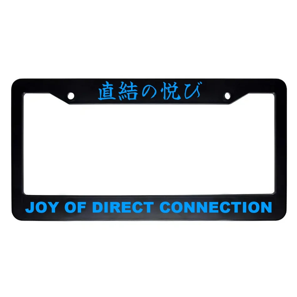 Joy of Direct Connection ABS Black Plastic Kanji Japanese License Plate Frame - Blue Text